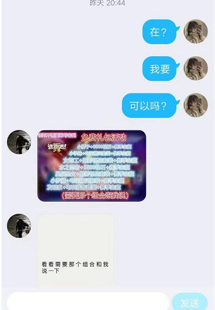 DƬ